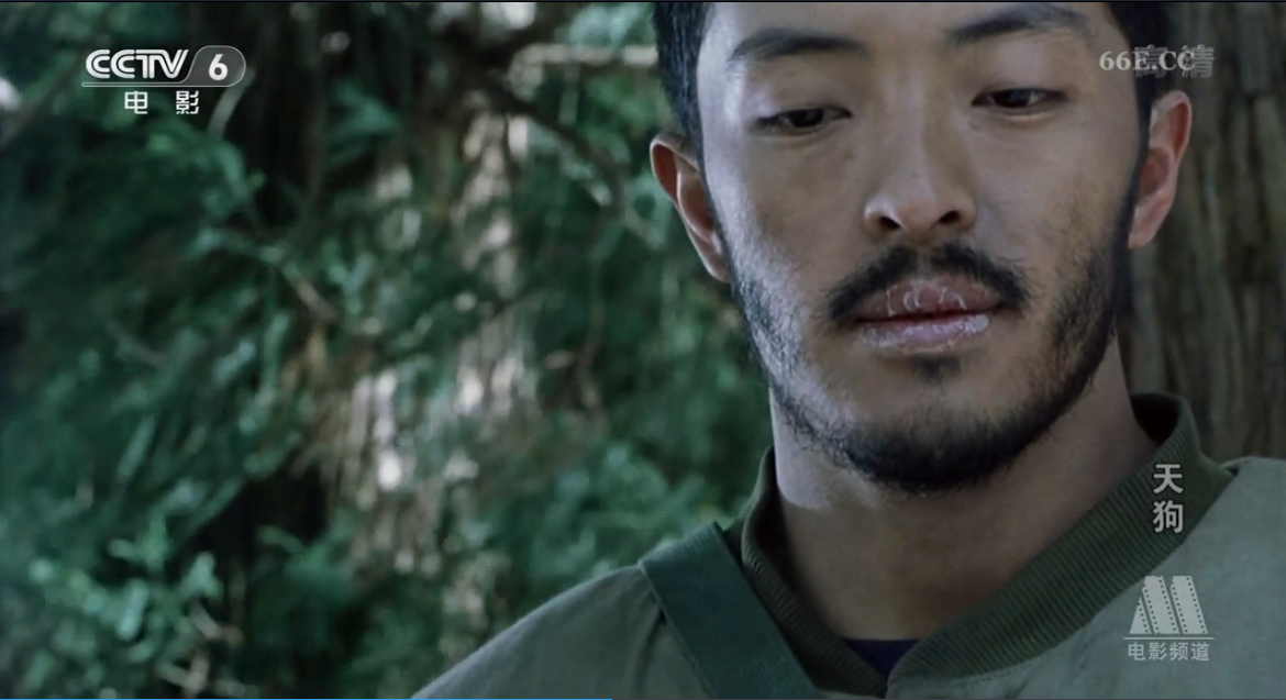 天狗剧照的剧照