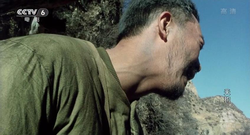 天狗剧照的剧照