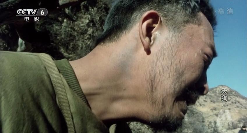 天狗剧照的剧照