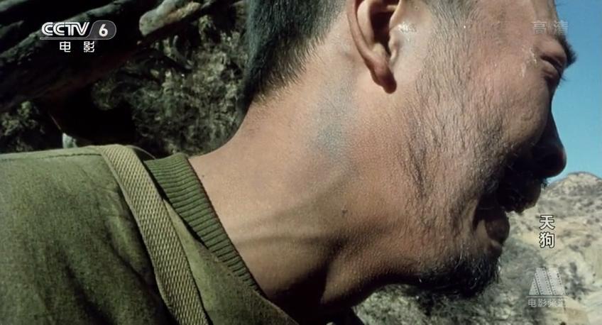 天狗剧照的剧照