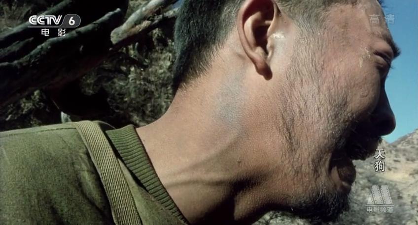 天狗剧照的剧照