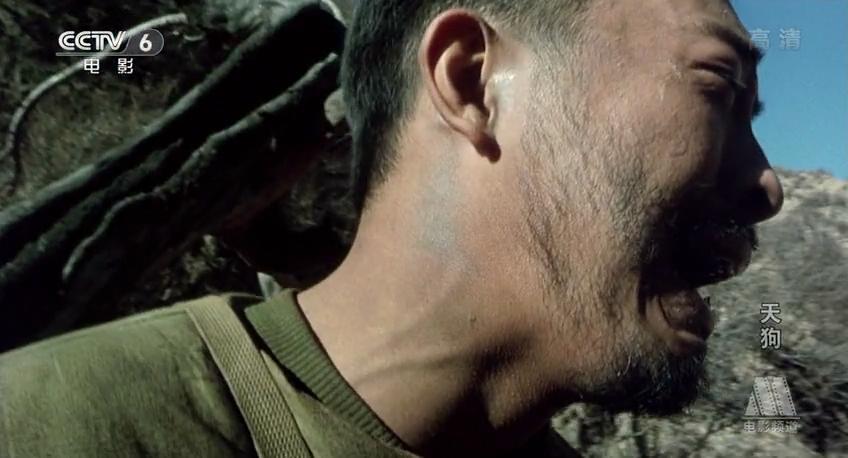 天狗剧照的剧照