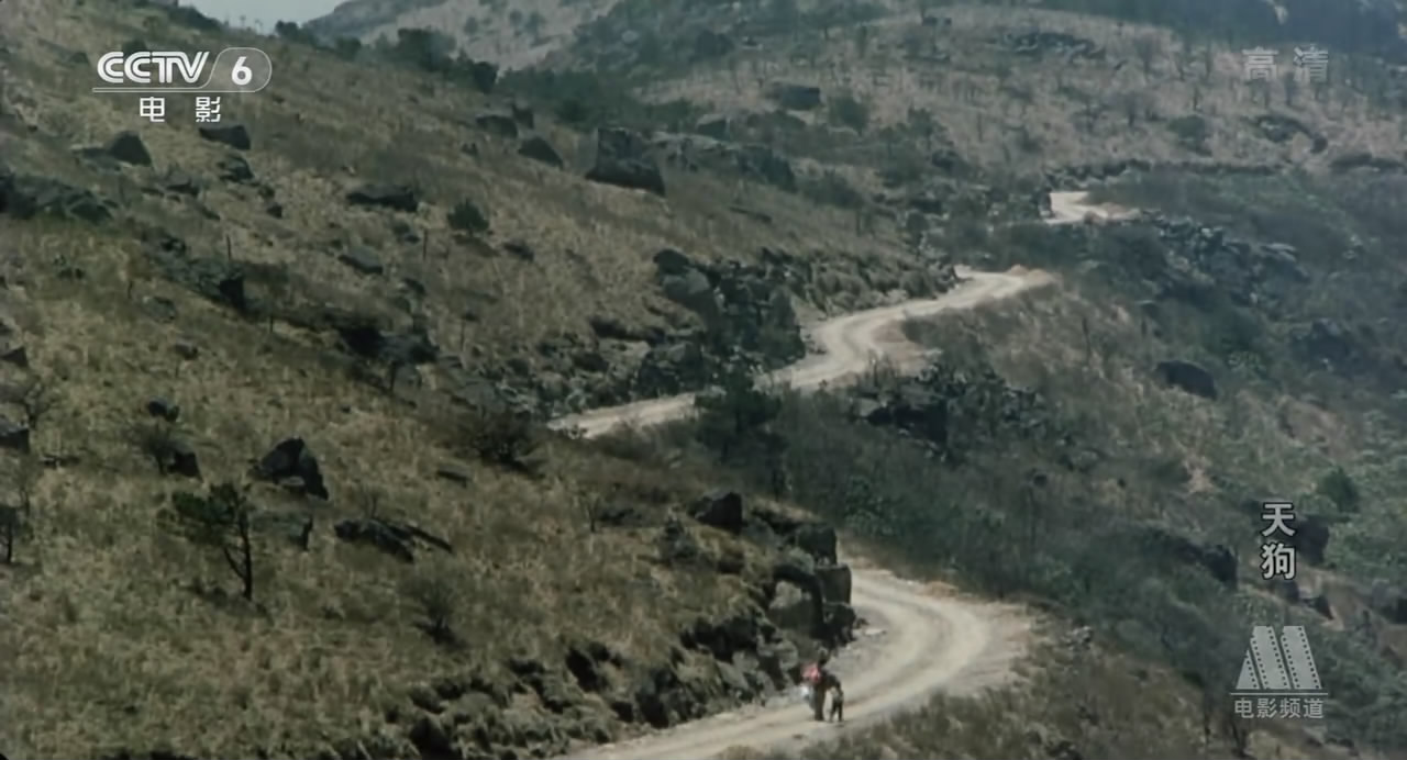 天狗剧照的剧照