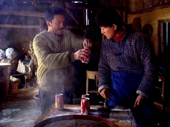 天狗剧照的剧照