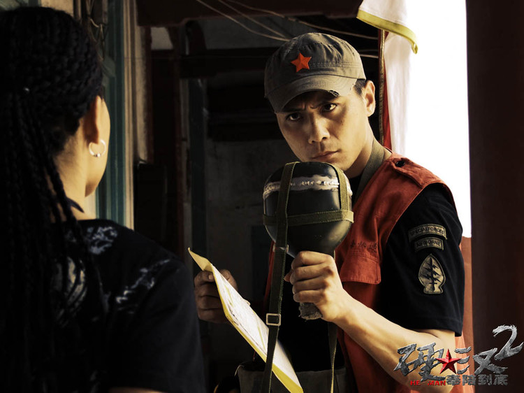 硬汉2：奉陪到底剧照的剧照