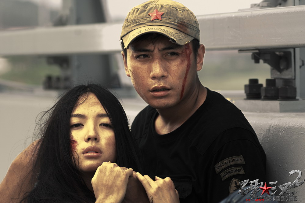 硬汉2：奉陪到底剧照的剧照