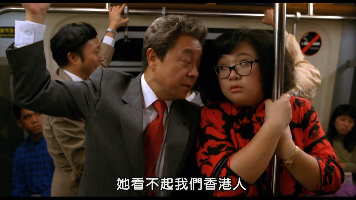 富贵再逼人剧照的剧照