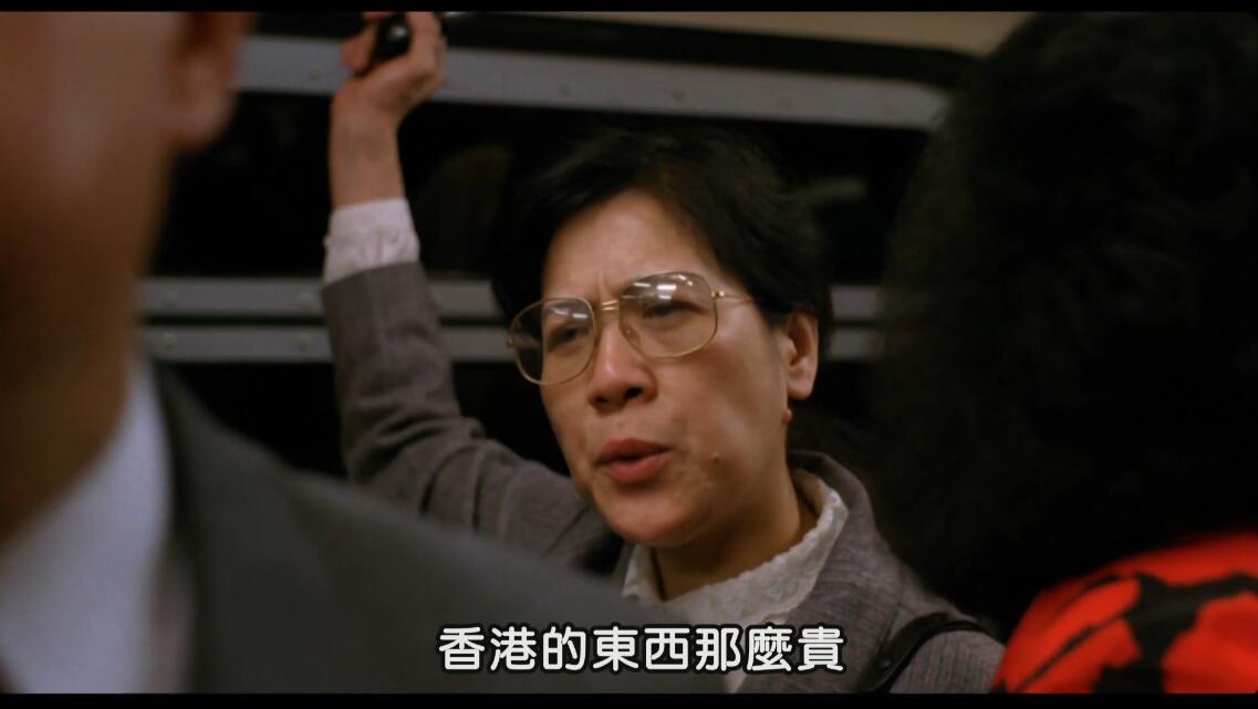 富贵再逼人剧照的剧照