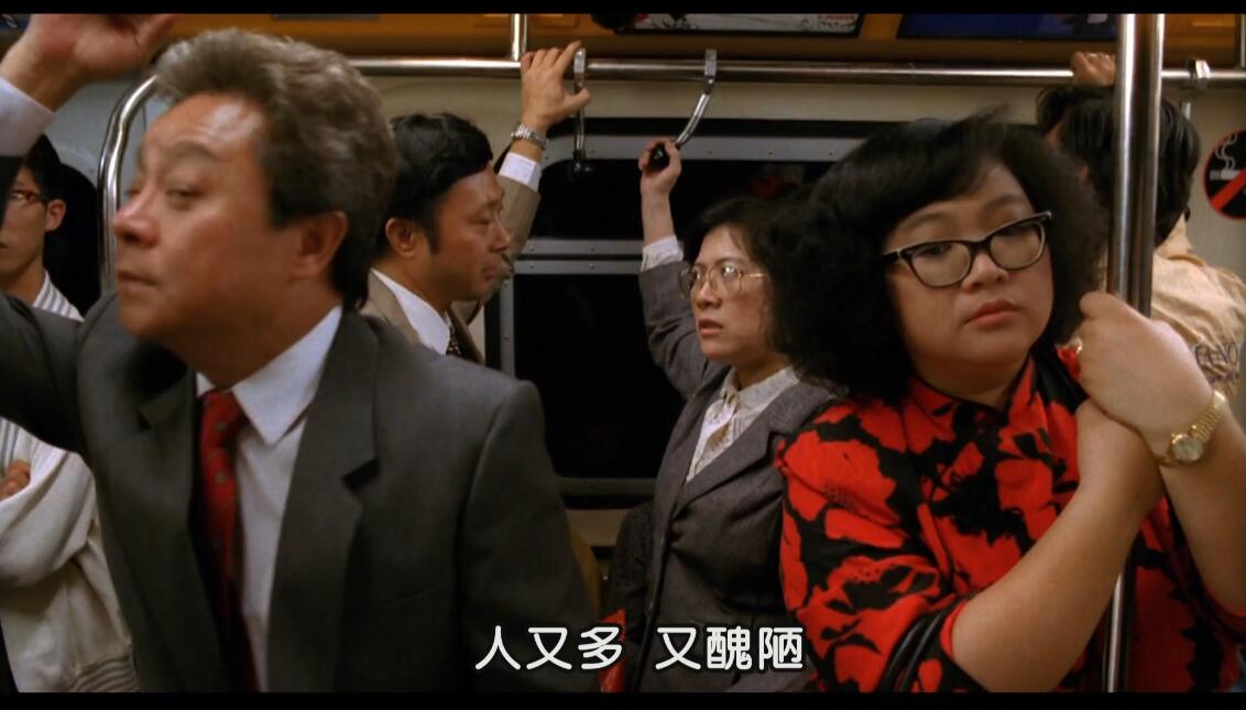 富贵再逼人剧照的剧照