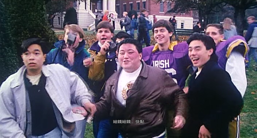 富贵再逼人剧照的剧照