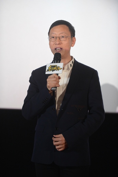 夺金四贱客剧照的剧照