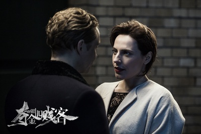 夺金四贱客剧照的剧照