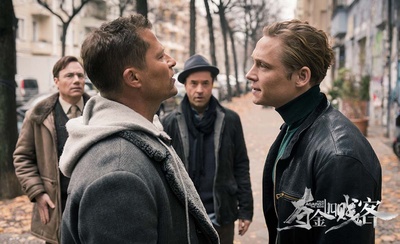 夺金四贱客剧照的剧照