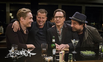 夺金四贱客剧照的剧照