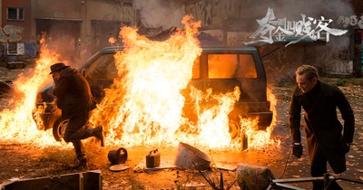 夺金四贱客剧照的剧照