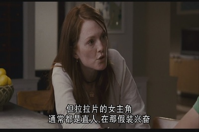 孩子们都很好剧照的剧照