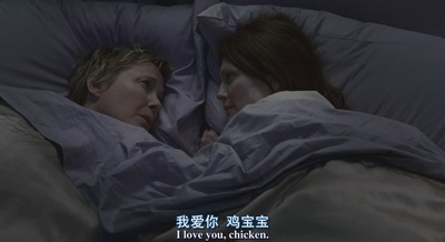 孩子们都很好剧照的剧照