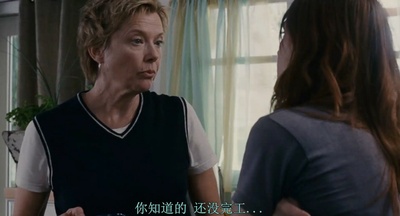 孩子们都很好剧照的剧照