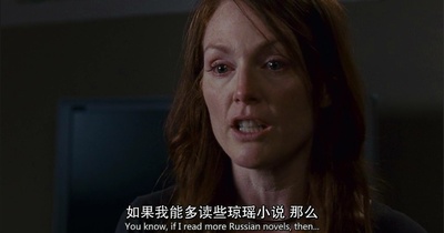 孩子们都很好剧照的剧照