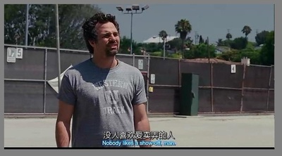 孩子们都很好剧照的剧照