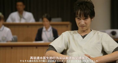 染血将军的凯旋剧照的剧照