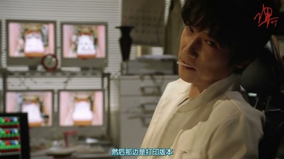 染血将军的凯旋剧照的剧照