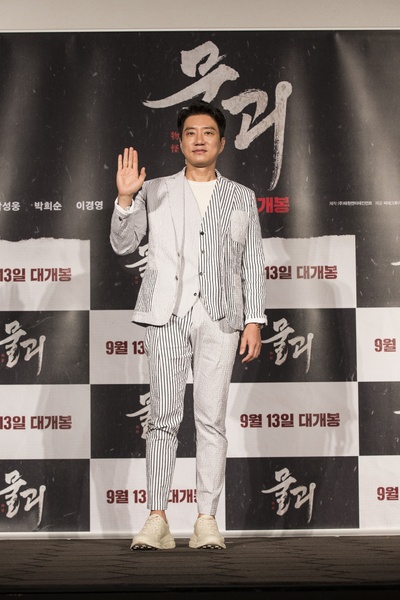 物怪剧照的剧照