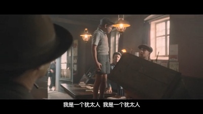 一袋弹子剧照的剧照