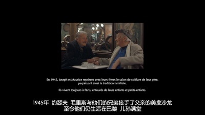 一袋弹子剧照的剧照