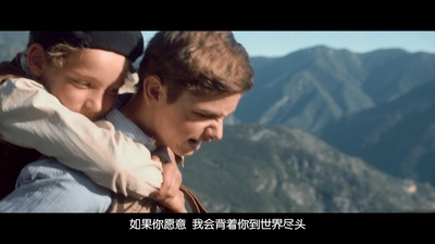 一袋弹子剧照的剧照