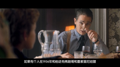 一袋弹子剧照的剧照