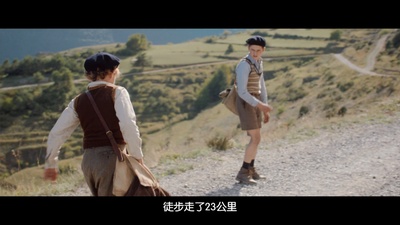 一袋弹子剧照的剧照