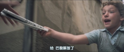 一袋弹子剧照的剧照