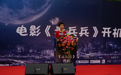 麦兵兵之夺宝联“萌”剧照的剧照