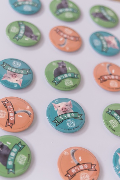 麦兵兵之夺宝联“萌”剧照的剧照