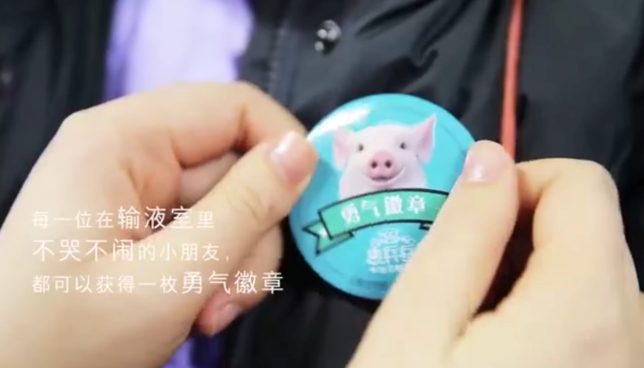 麦兵兵之夺宝联“萌”剧照的剧照