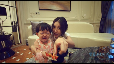 宝贝，再爱我一次剧照的剧照