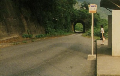 萌之朱雀剧照的剧照