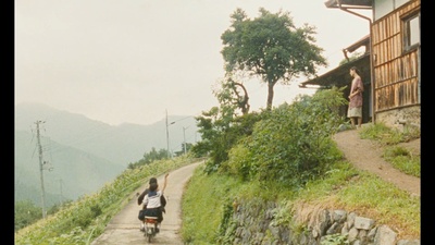 萌之朱雀剧照的剧照