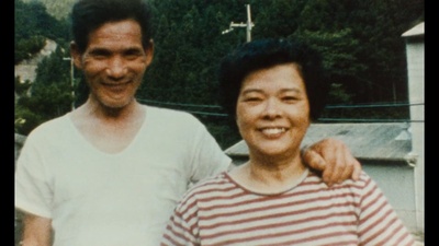 萌之朱雀剧照的剧照