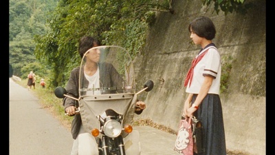 萌之朱雀剧照的剧照