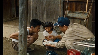 萌之朱雀剧照的剧照