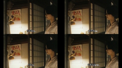 萌之朱雀剧照的剧照