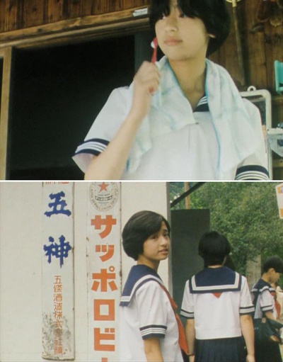 萌之朱雀剧照的剧照