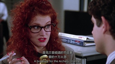 小精灵续集剧照的剧照