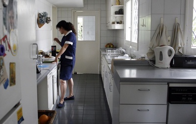 女佣剧照的剧照