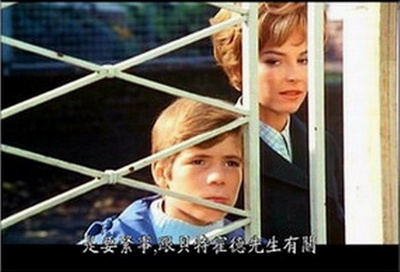 英俊少年剧照的剧照