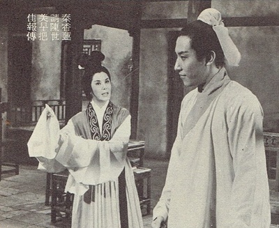 孟丽君剧照的剧照
