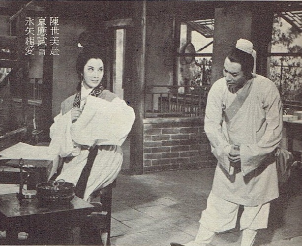 孟丽君剧照的剧照