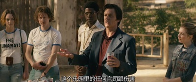 行动时刻剧照的剧照